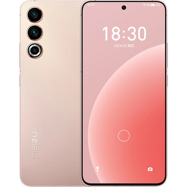 Điện thoại Meizu 20 5G (Snapdragon 8 Gen 2)