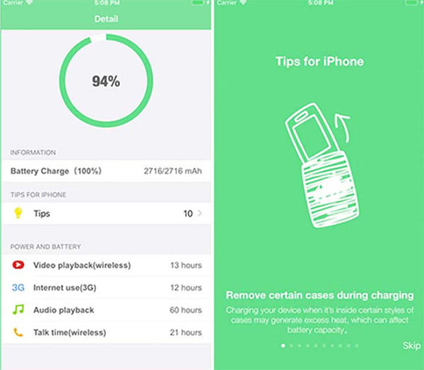 Battery Details