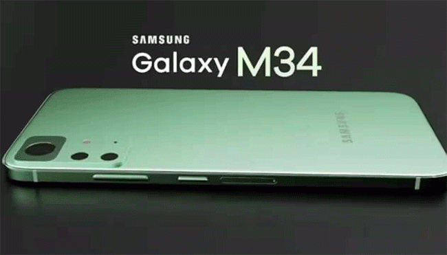 Được biết Samsung Galaxy M34 5G sẽ được trang bị chip Dimensity 7050