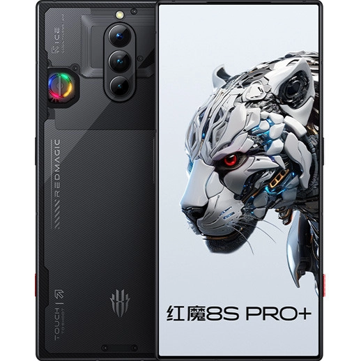 Điện thoại Nubia Red Magic 8S Pro Plus 5G (Snapdragon 8 Gen 2 - Xung nhịp cao)