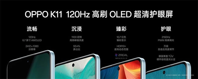 Với màn hình AMOLED 6.7 inches FHD+, OPPO K11 sẽ đem lại cho bạn trải nghiệm giải trí tuyệt vời