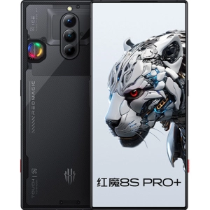 nubia-red-magic-8s-pro-plus-den-trong