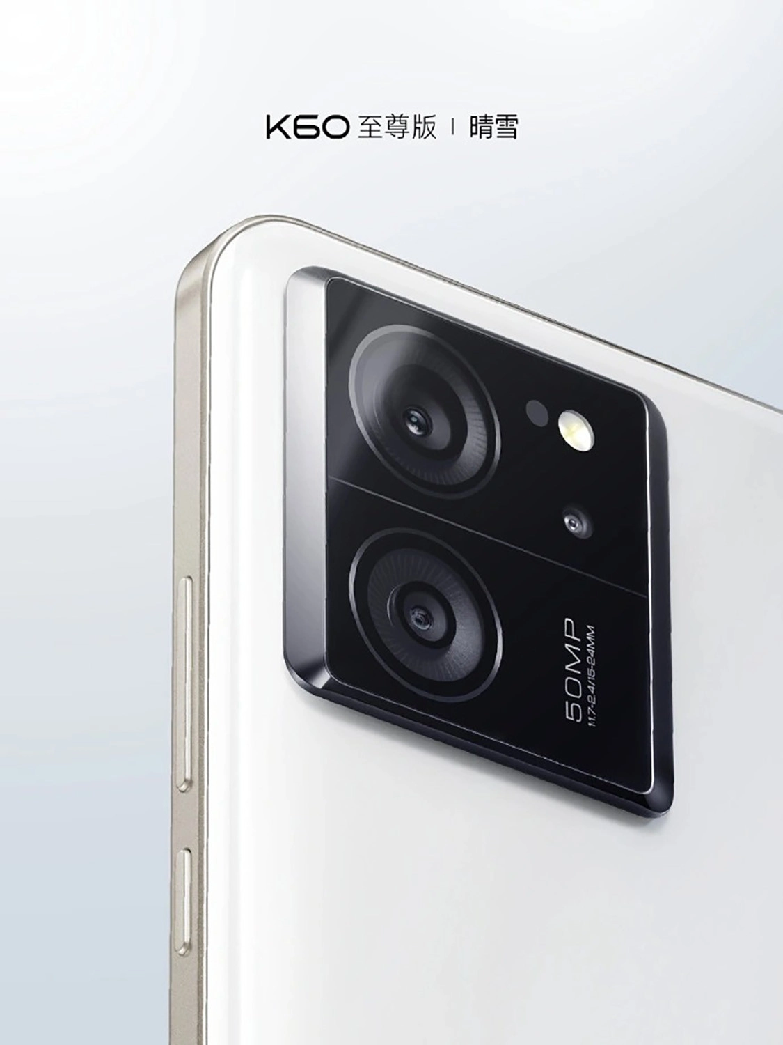 Cụm camera của Redmi K60 Ultra