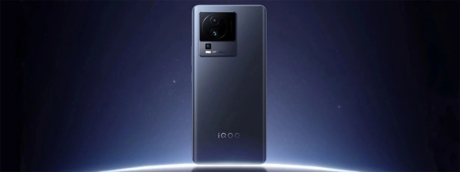 iQOO 12 dự kiến sẽ có camera chính 50MP cùng nhiều thông số nổi bật