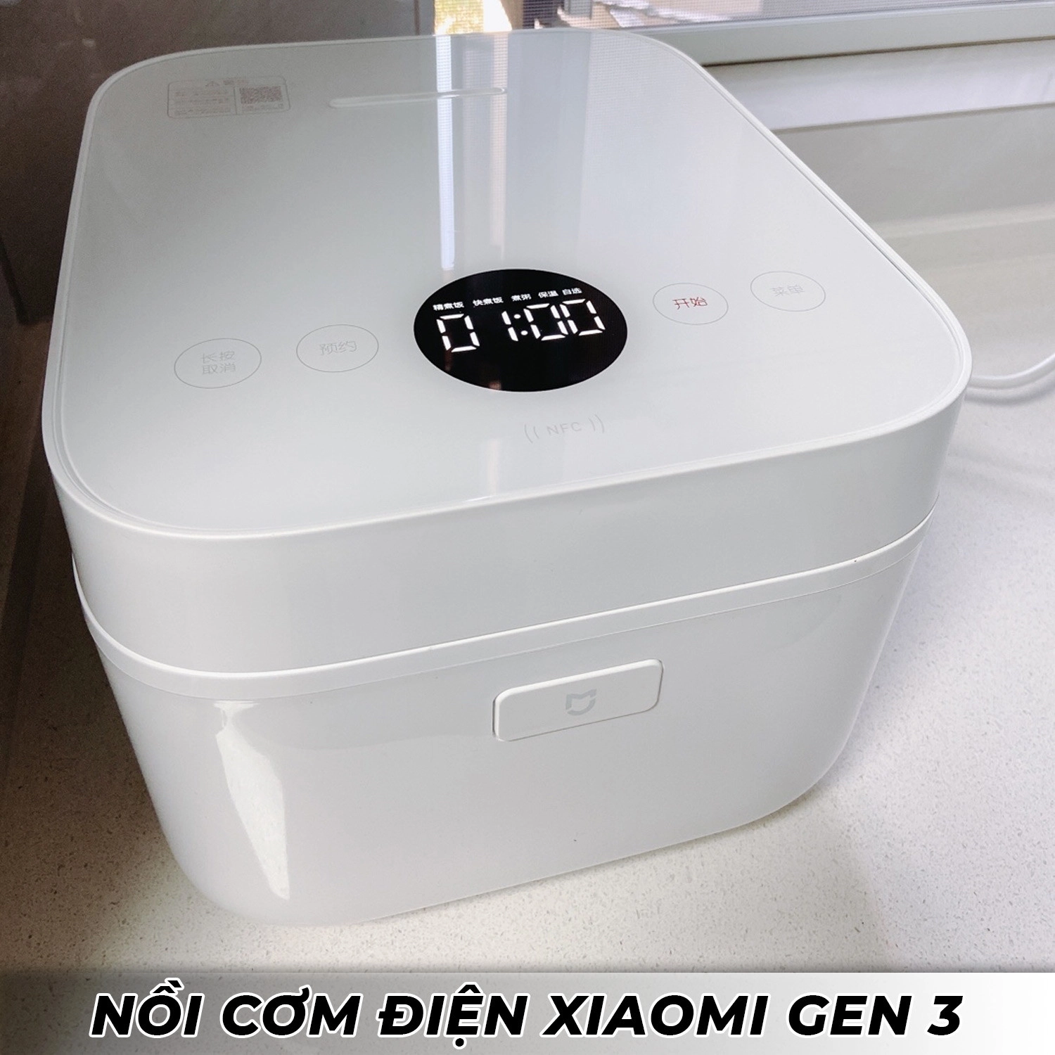 noi-com-dien-xiaomi-gen-3-gen3