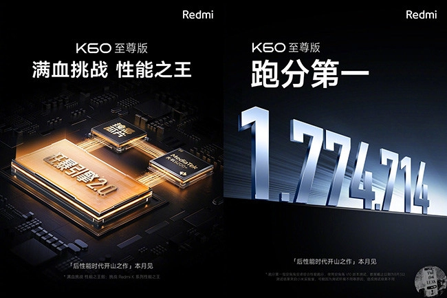 Redmi K60 Ultra đạt điểm AnTuTu cực cao