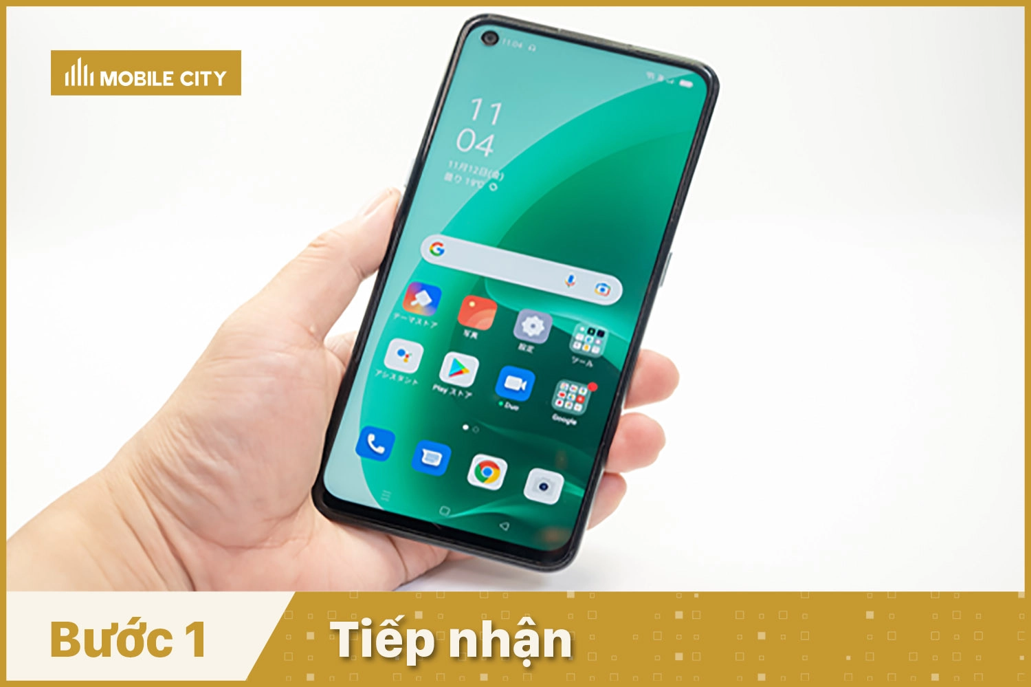 Tiếp nhận