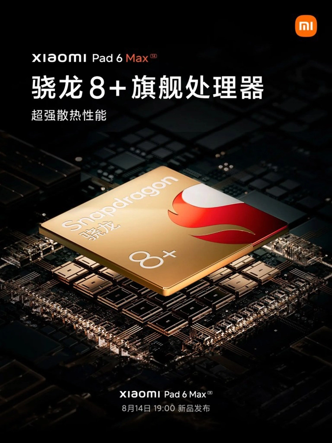 xiaomi-pad-6-max-ra-mat-chip-snapdragon-8-gen-2