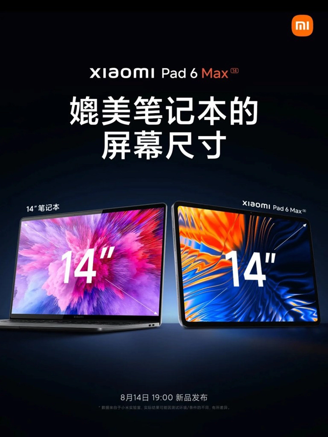 xiaomi-pad-6-max-ra-mat-man-hinh-14-inch-khong-lo