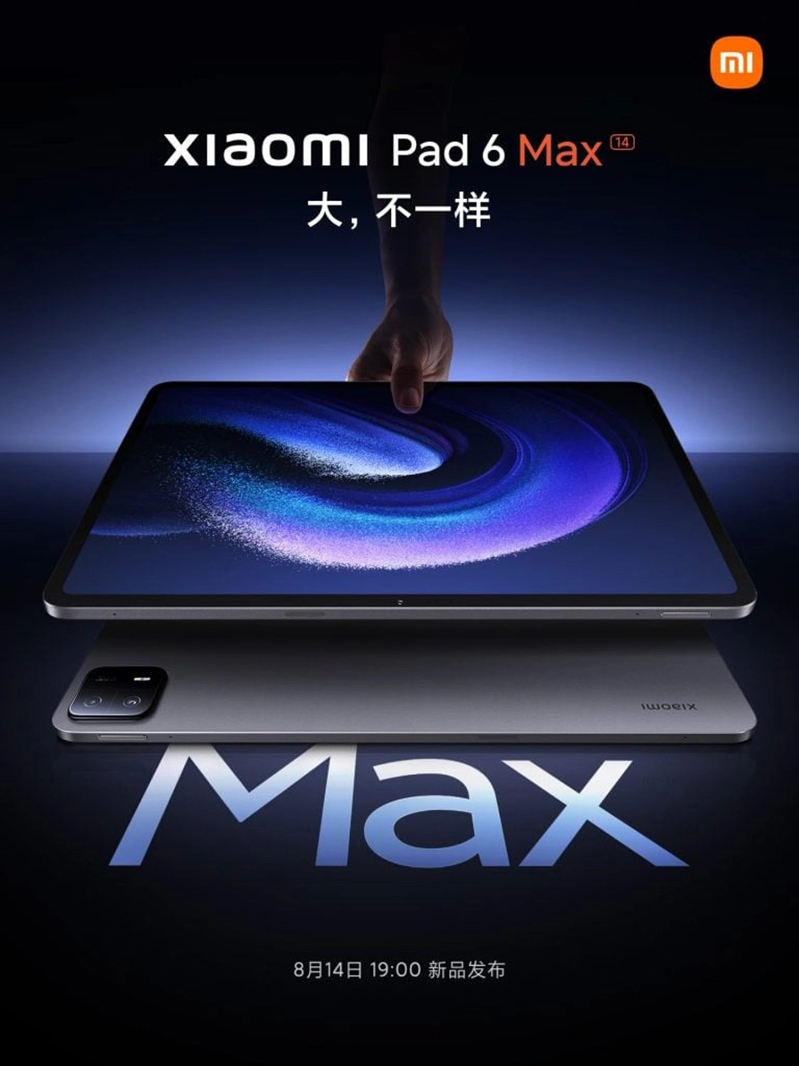 xiaomi-pad-6-max-ra-mat-ngay-14-thang-8