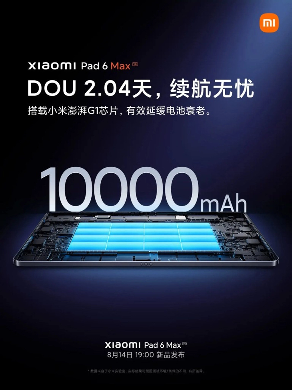 xiaomi-pad-6-max-ra-mat-vien-pin-sieu-khung-10000-mah