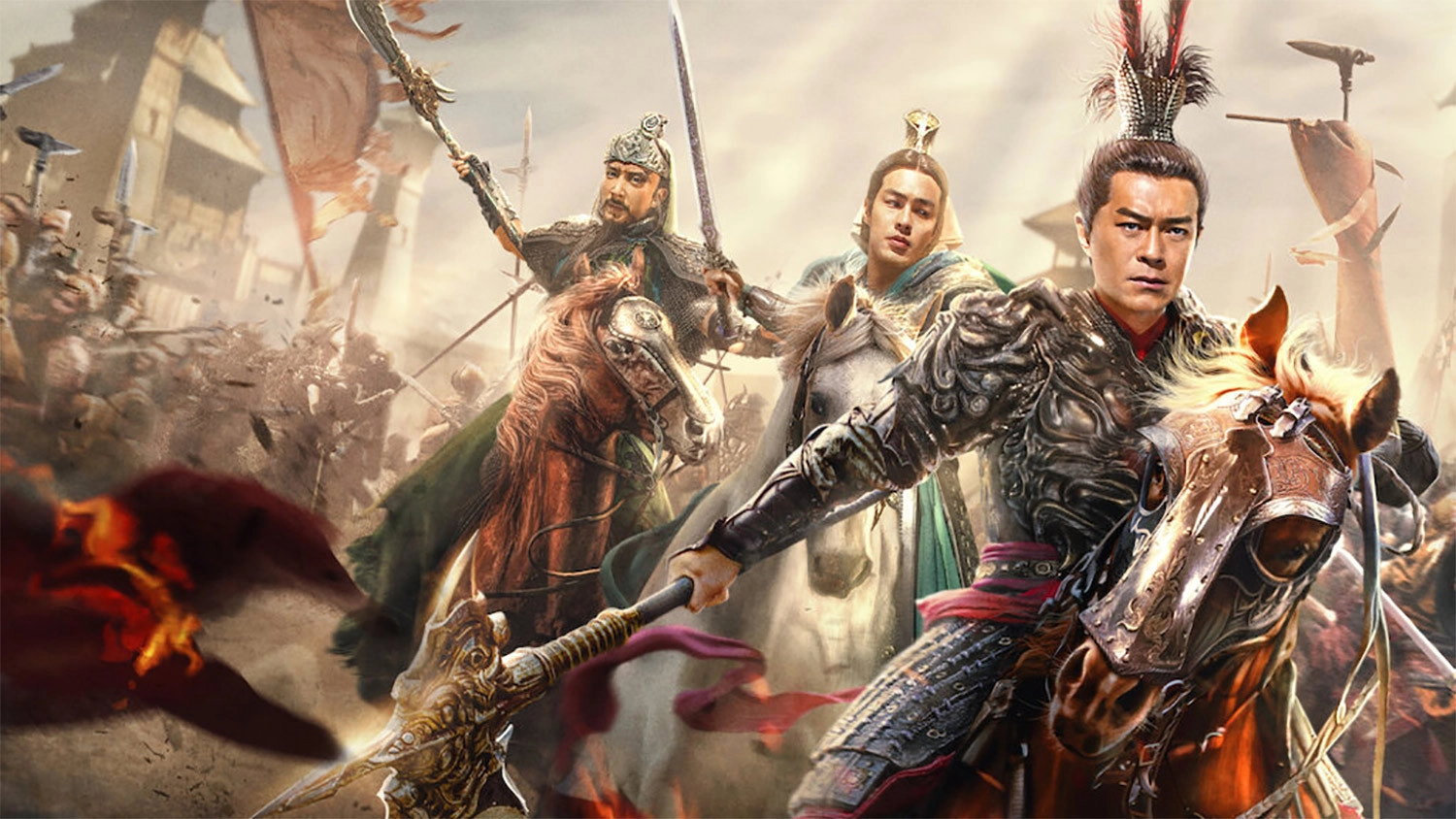 Dynasty Warriors: Chiến Binh Tam Quốc