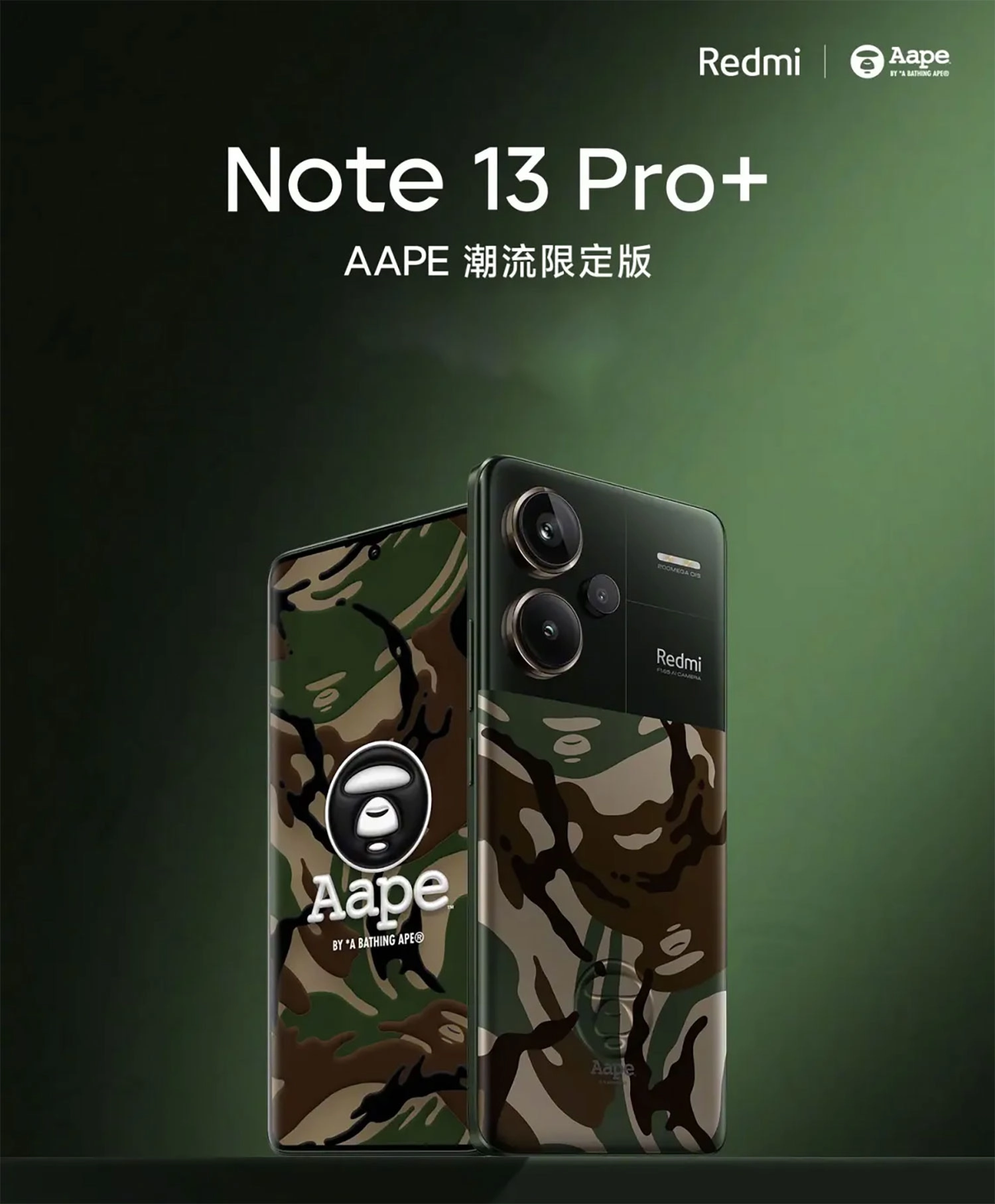 Redmi Note 13 Pro Plus AAPE ra mắt phiên bản giới hạn: Đẹp, khỏe