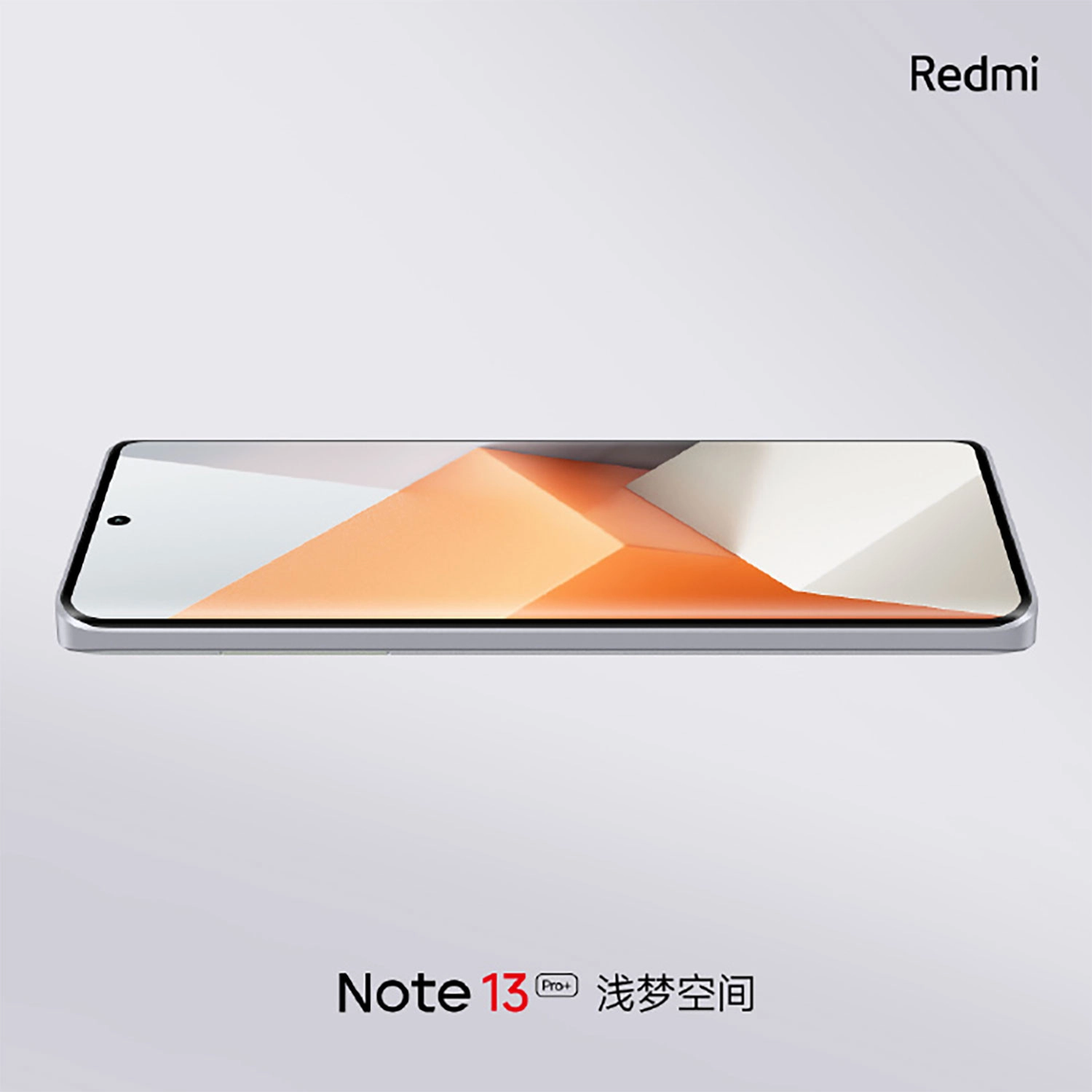 Mi A2, Xiaomi Mi A2 HD phone wallpaper | Pxfuel