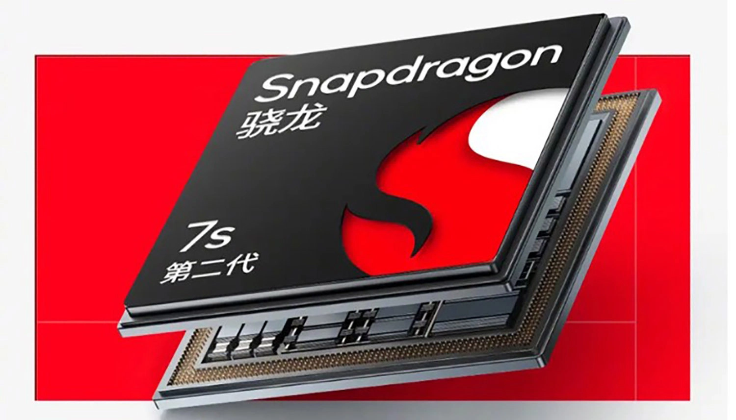 Snapdragon 7 Plus Gen 2 sở hữu thông số CPU cực kỳ cao cấp 