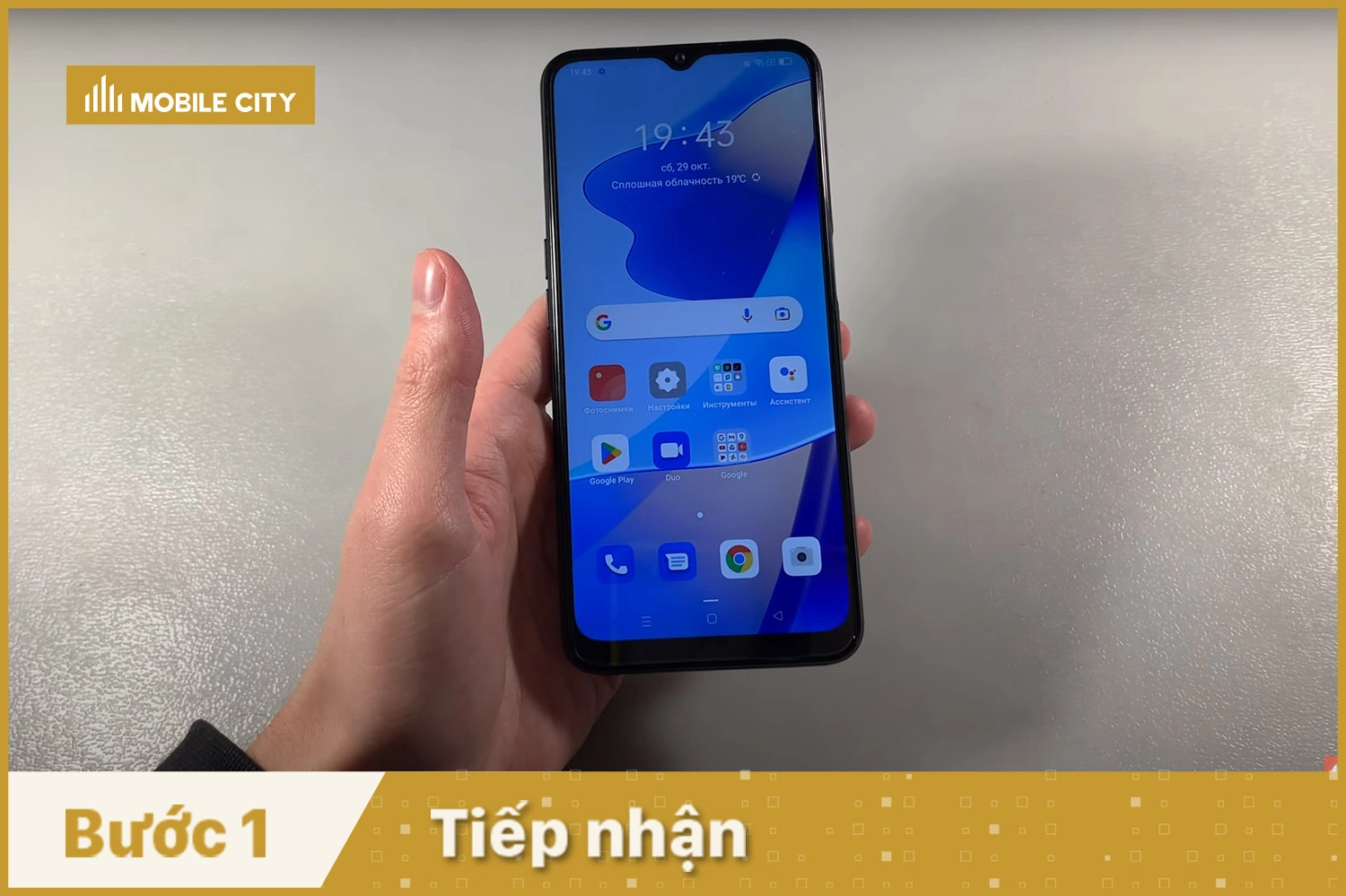 thay-man-hinh-oppo-a54s-tiep-nhan