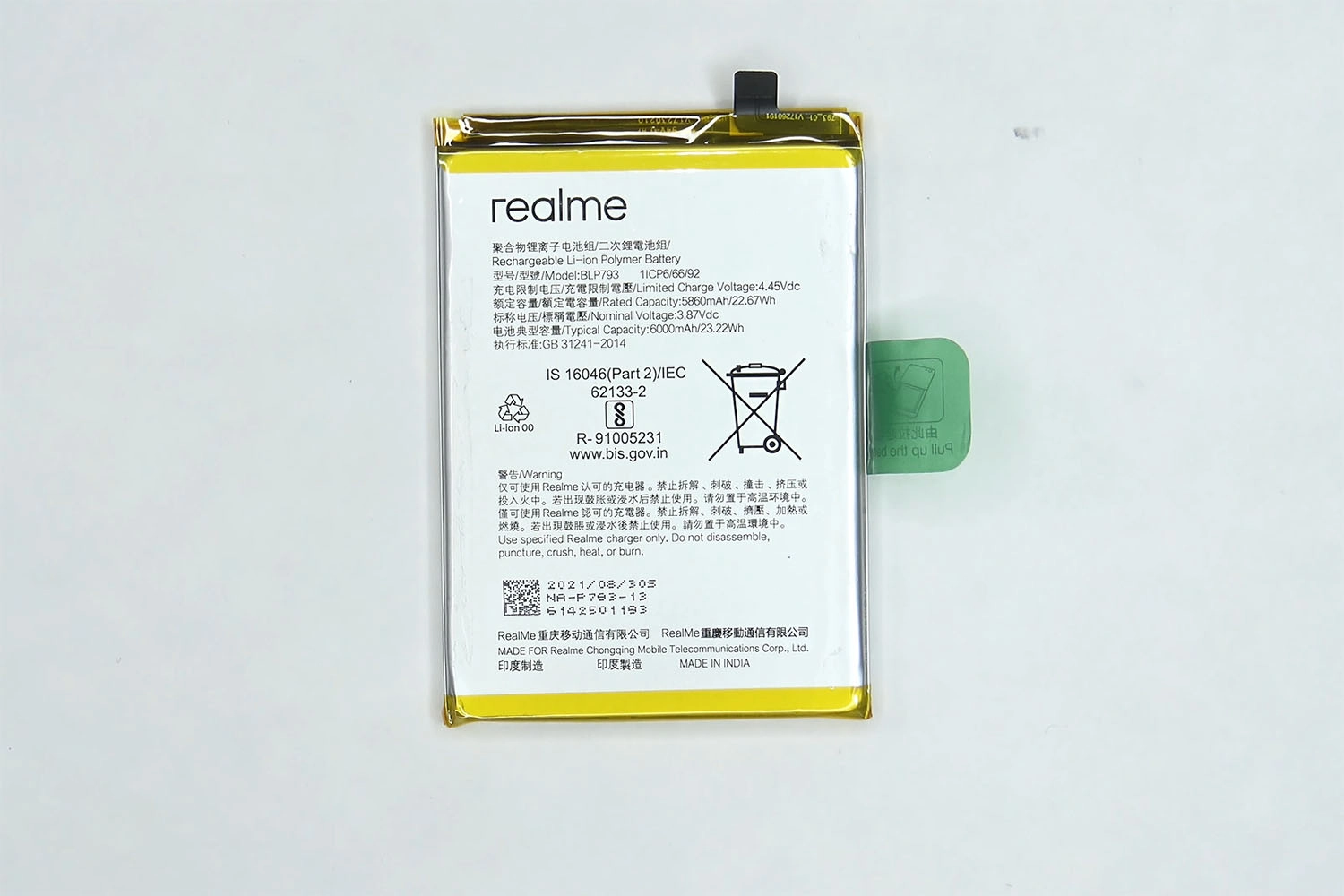 Giá Pin Realme Narzo 50A chính hãng