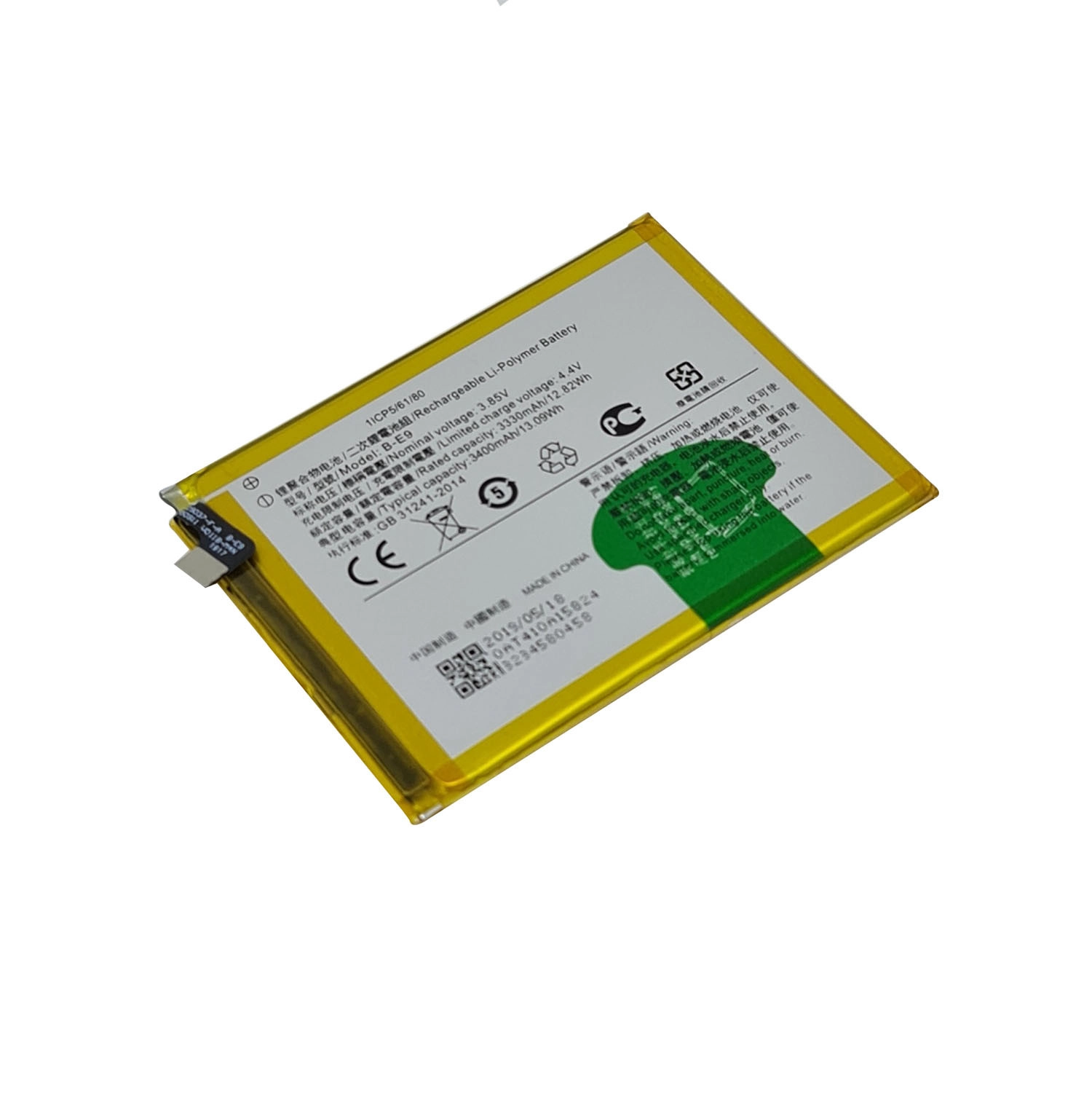 Giá Pin Vivo V27 chính hãng