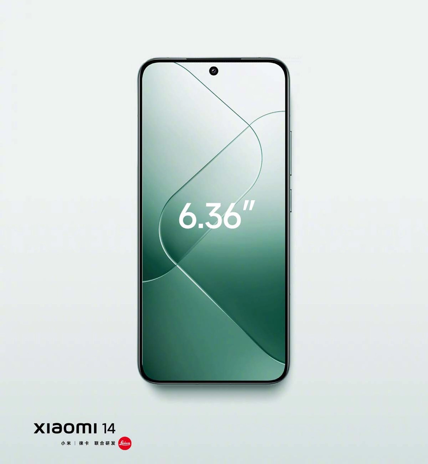 xiaomi-14-series-ra-mat-xiaomi-14-man-hinh-amoled