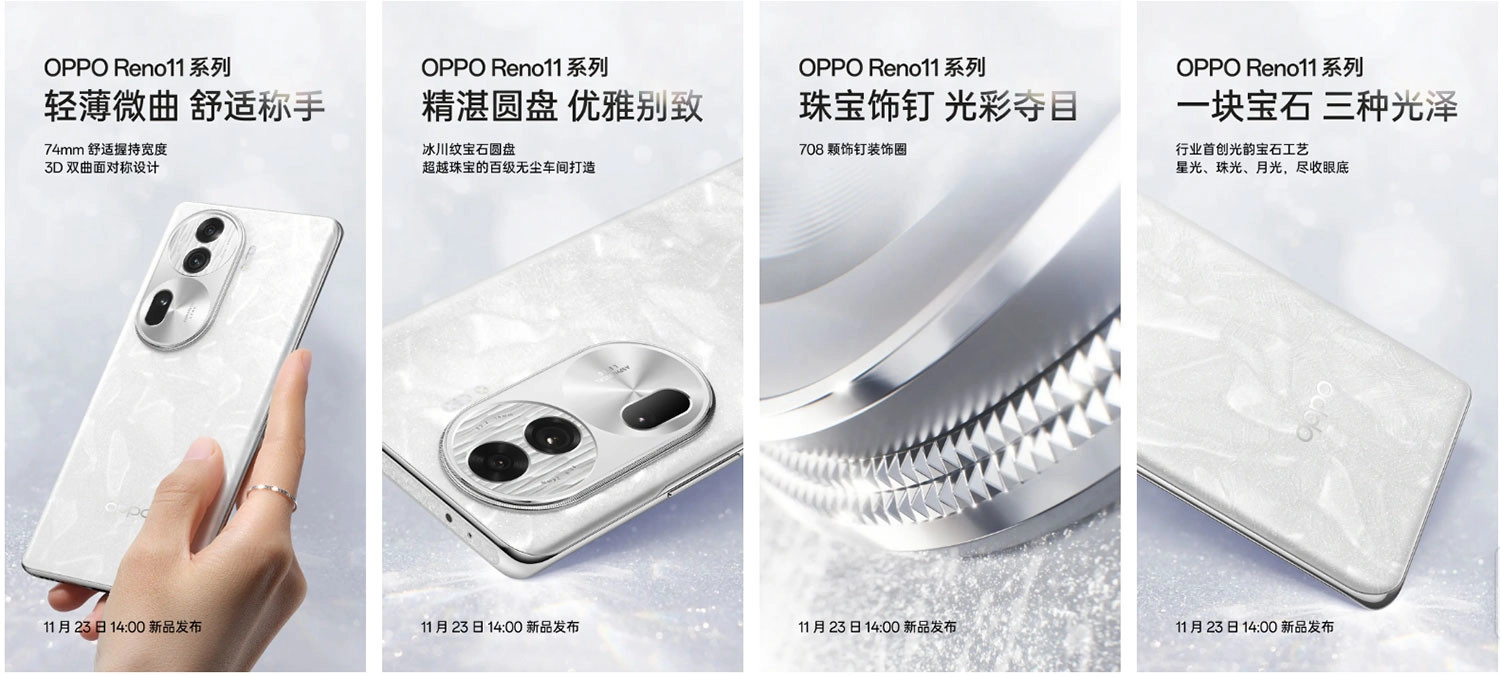  oppo-reno-11-series-ra-mat-6