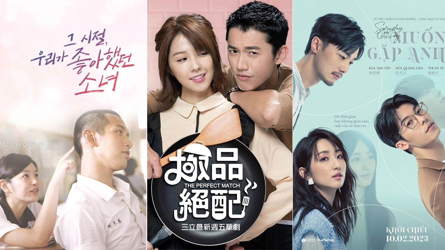 Đánh giá và bình luận về phim tình cảm Đài Loan từ khán giả