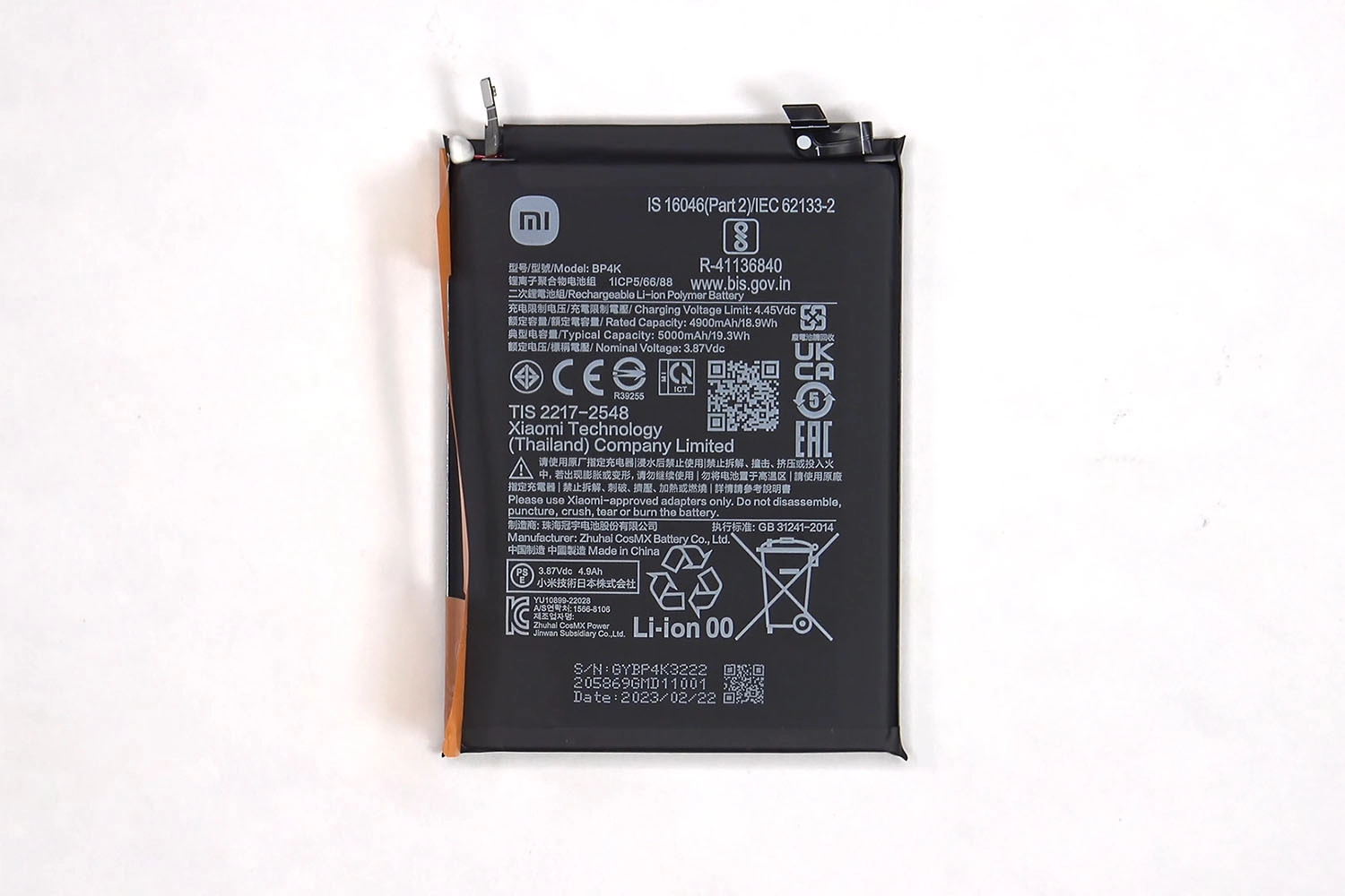 Giá Pin Xiaomi POCO F5 chính hãng