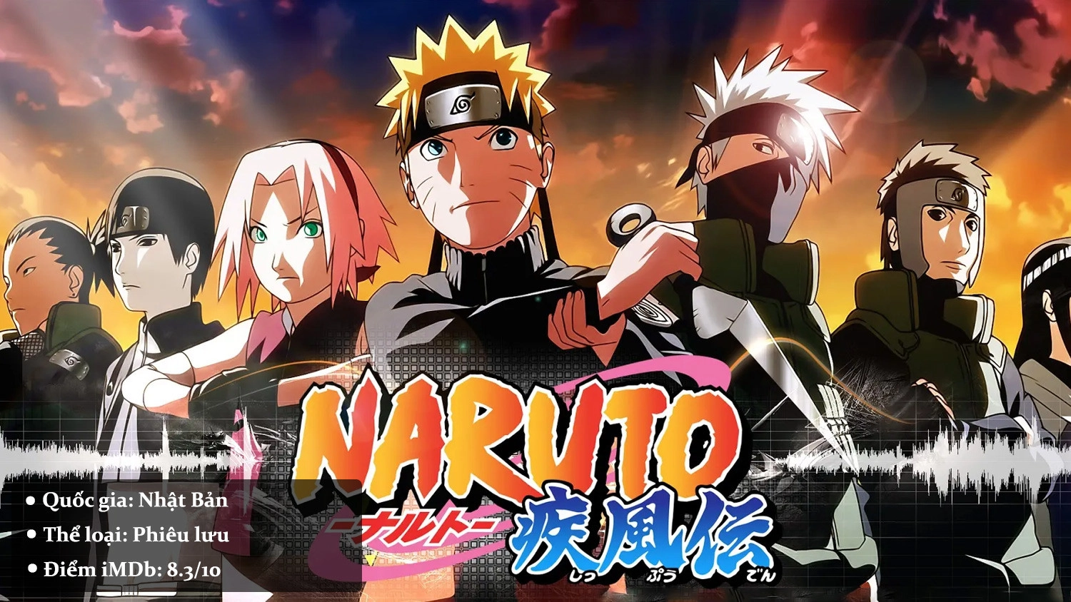 Naruto – Cửu Vĩ Hồ
