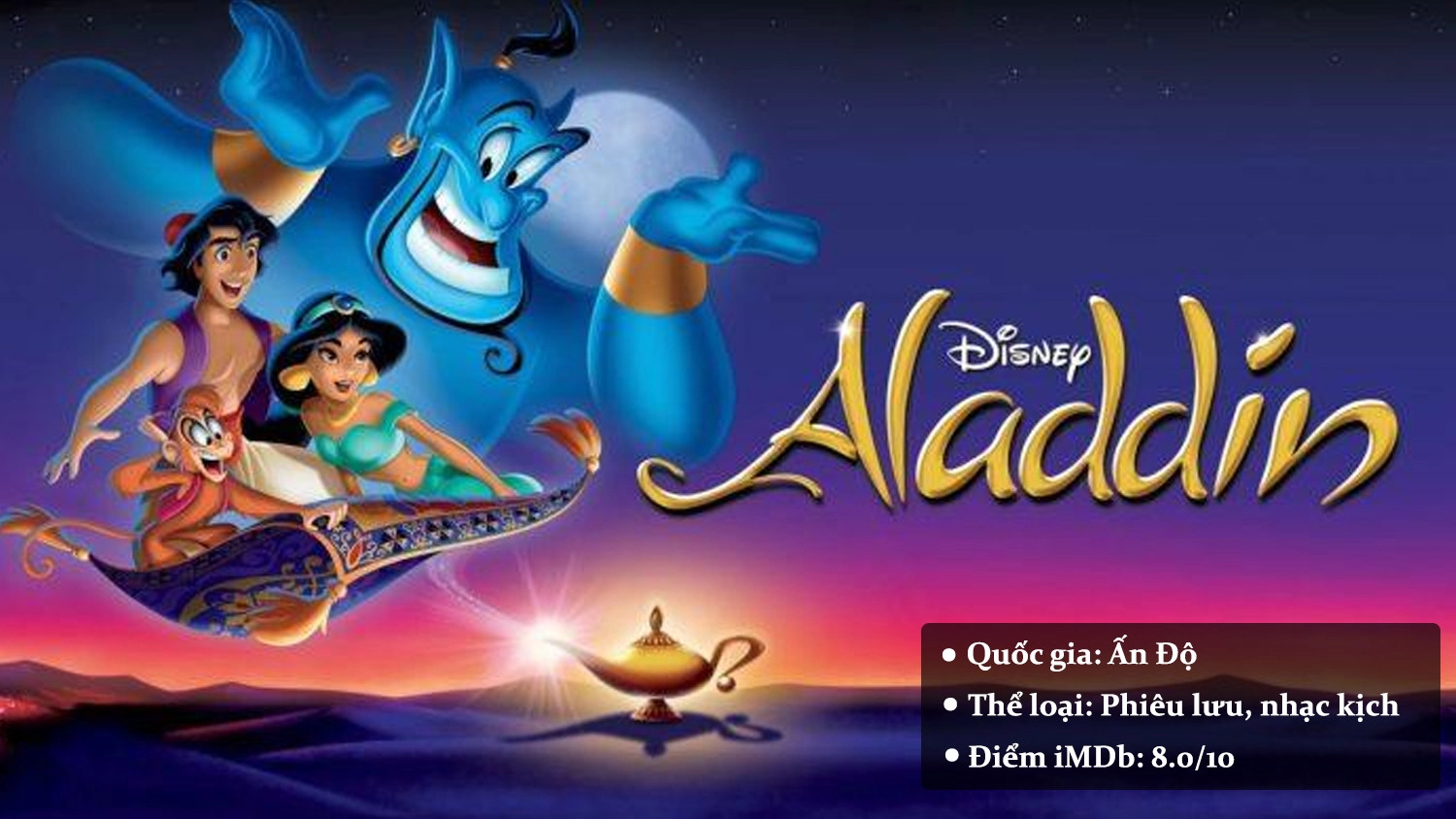 Aladdin và Cây Đèn Thần