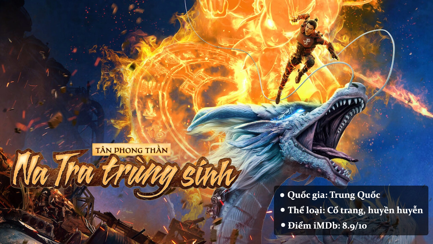 Tân Phong Thần: Na Tra Trùng Sinh