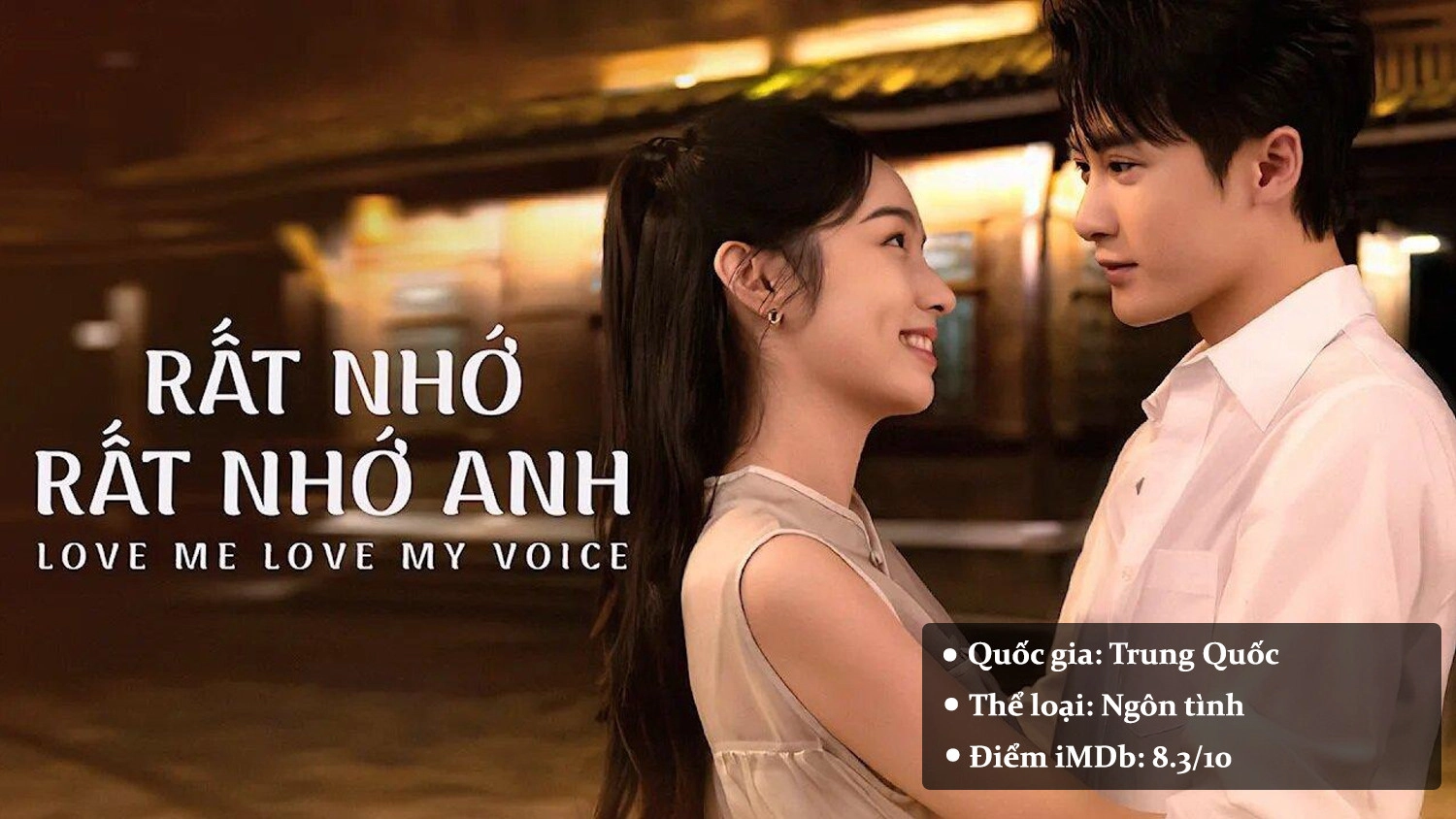 Rất Nhớ Rất Nhớ Anh