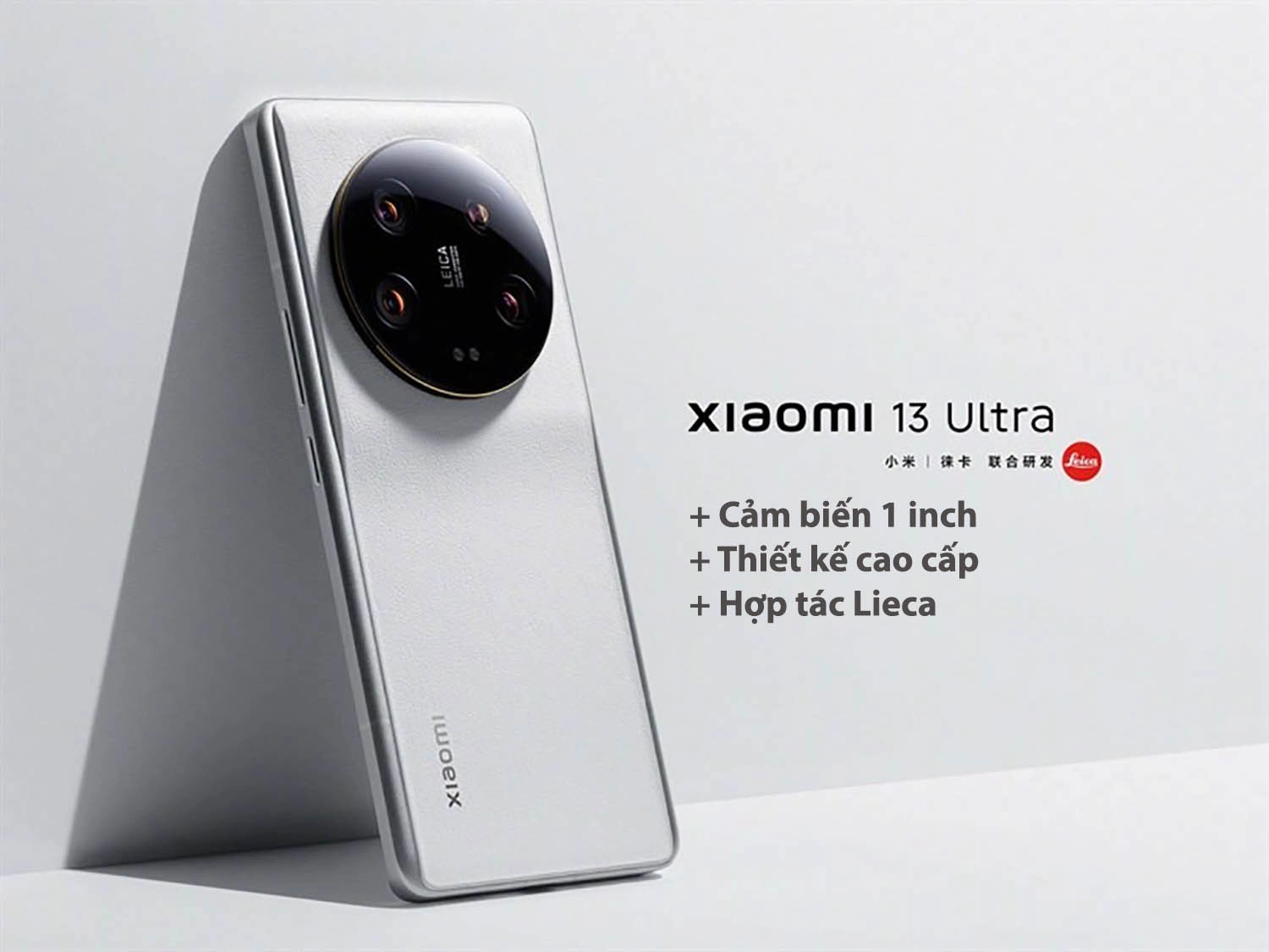 Xiaomi 13 Ultra