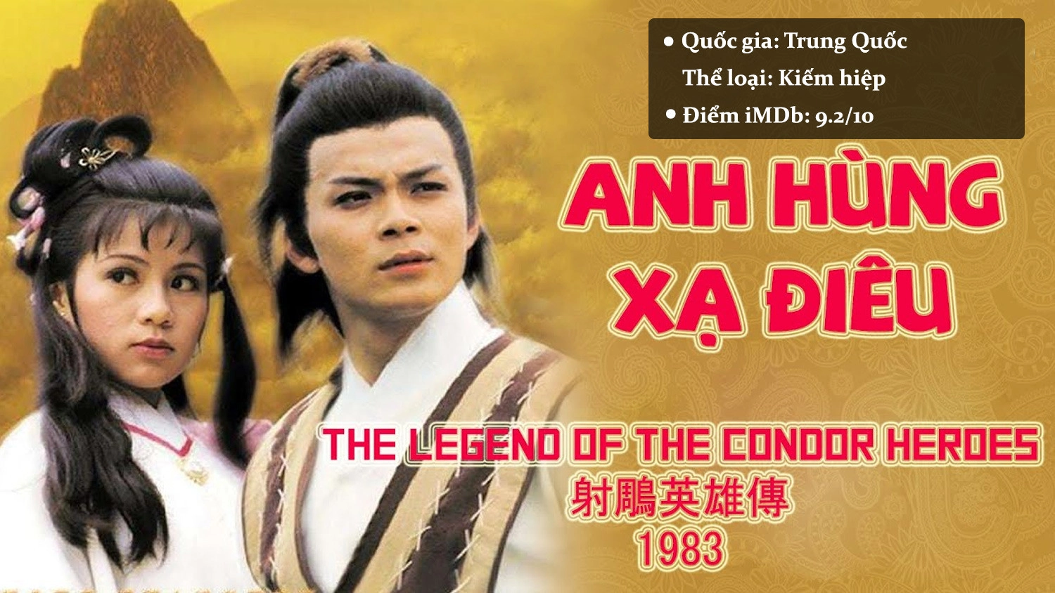 phim-kiem-hiep-kim-dung-anh-hung-xa-dieu