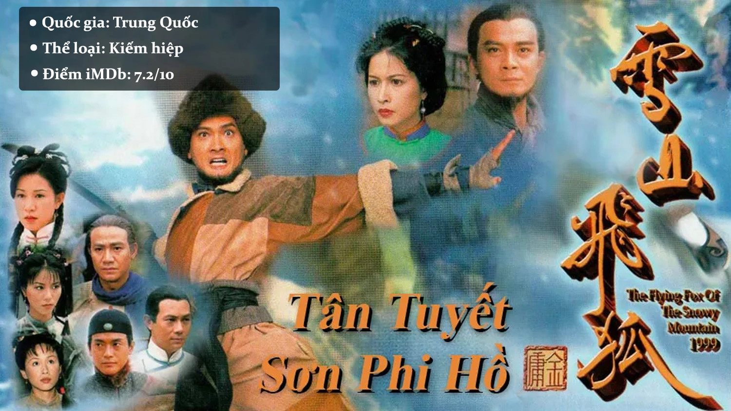 phim-kiem-hiep-kim-dung-tuyet-son-phi-ho