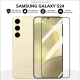 kinh-cuong-luc-samsung-s24-full-9d