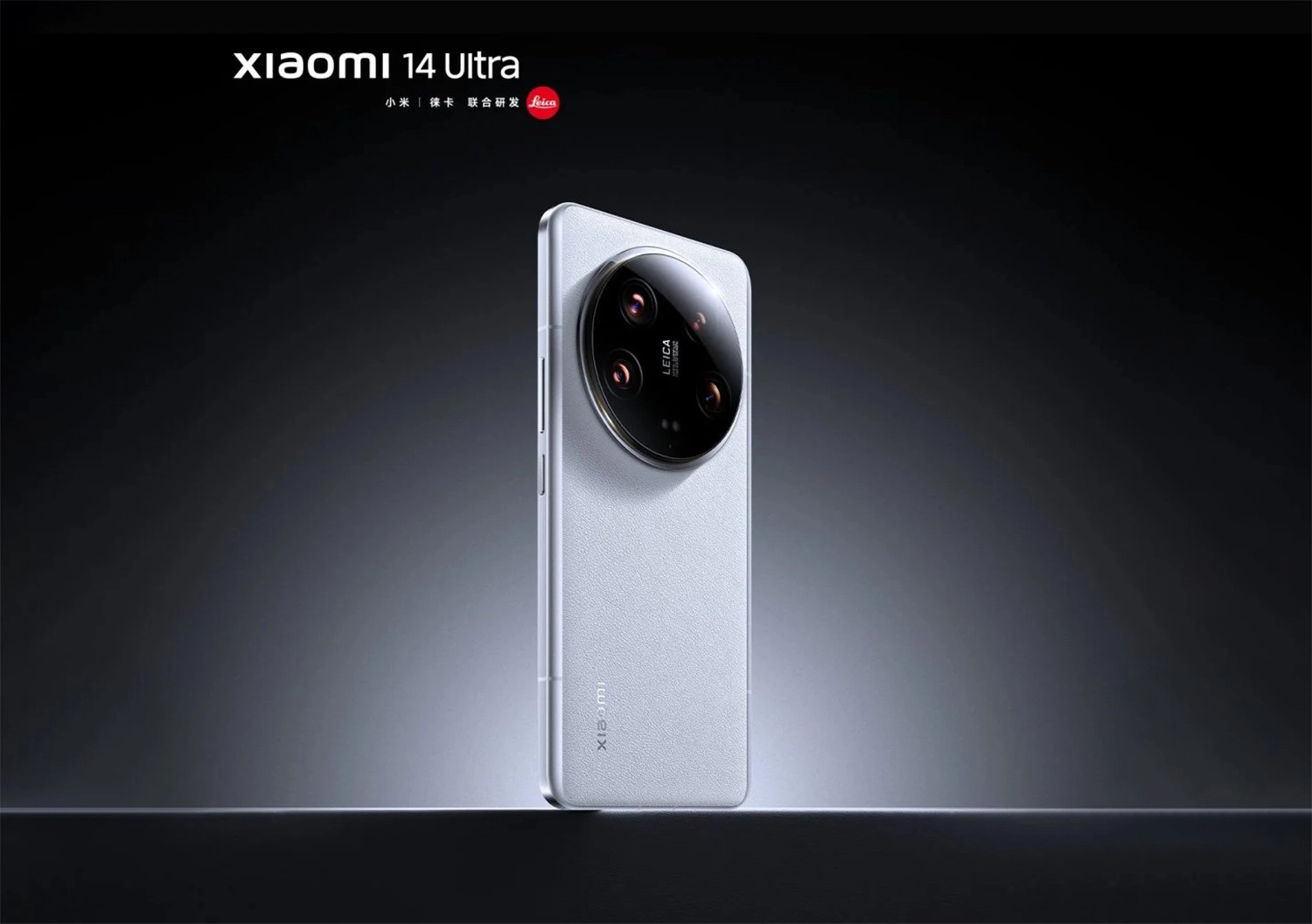 xiaomi-14-ultra-ra-mat-thang-2