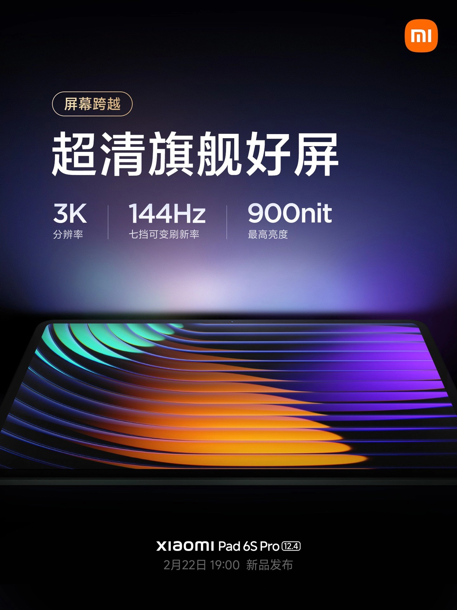 xiaomi-pad-6s-pro-man-hinh-3k