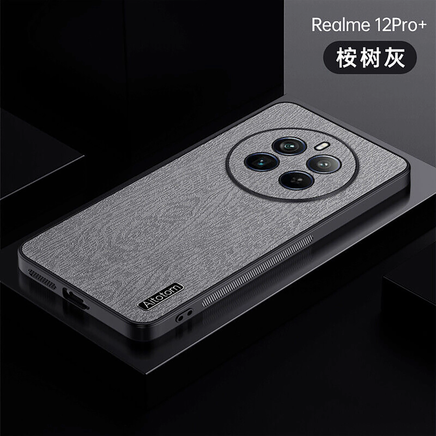 op-lung-realme-12-pro-plus-da-pu