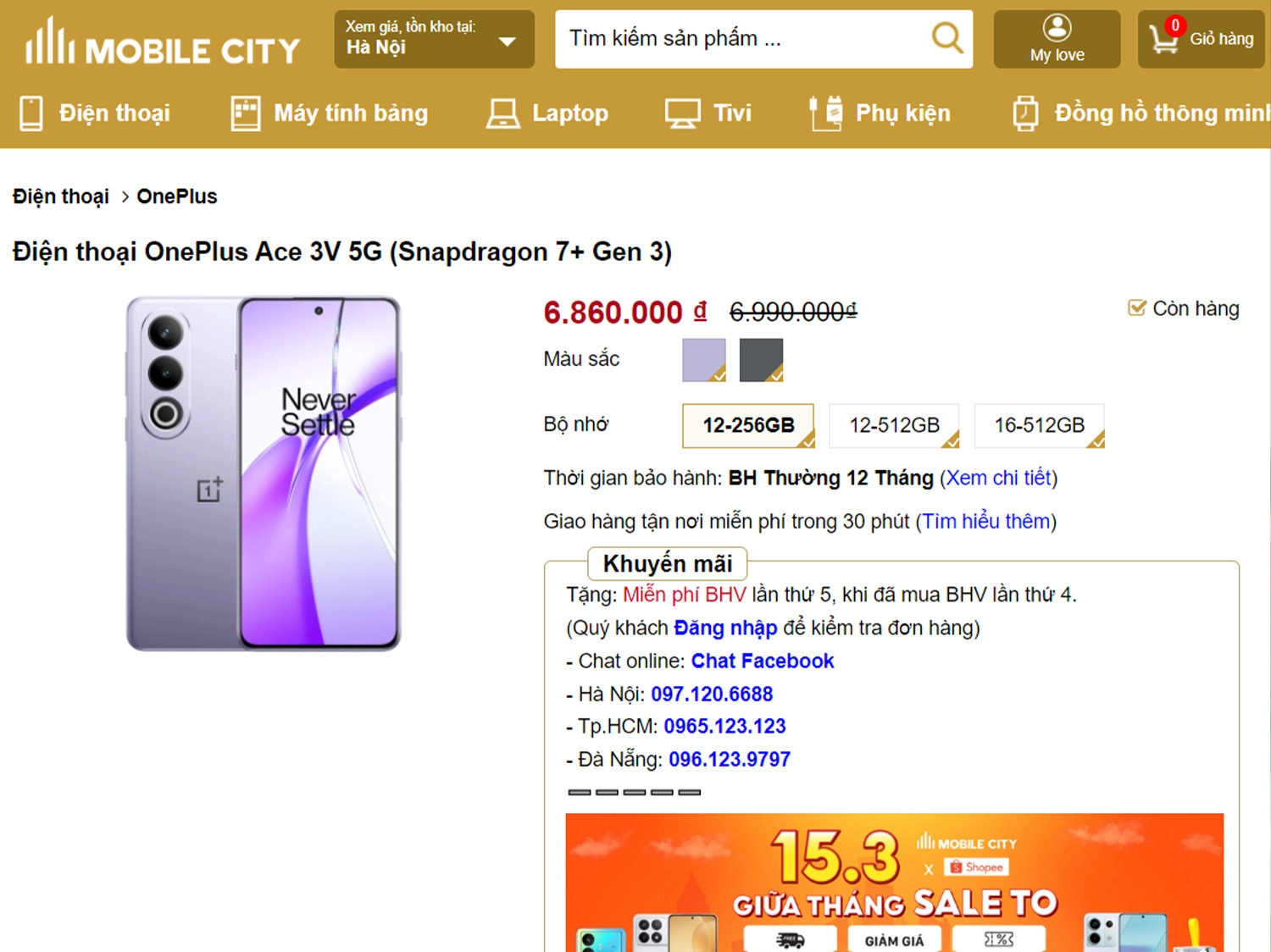 Thông tin giá bán OnePlus Ace 3V tại MobileCity