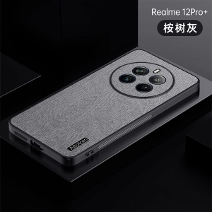 op-lung-realme-12-pro-plus-da-pu