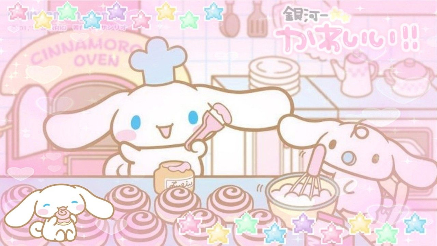 Hình nền máy tính nhân vật Cinnamoroll làm bánh