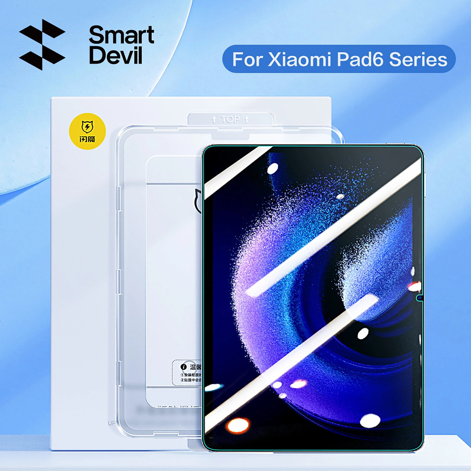 kinh-cuong-luc-xiaomi-pad-6-6pro-smartdevil