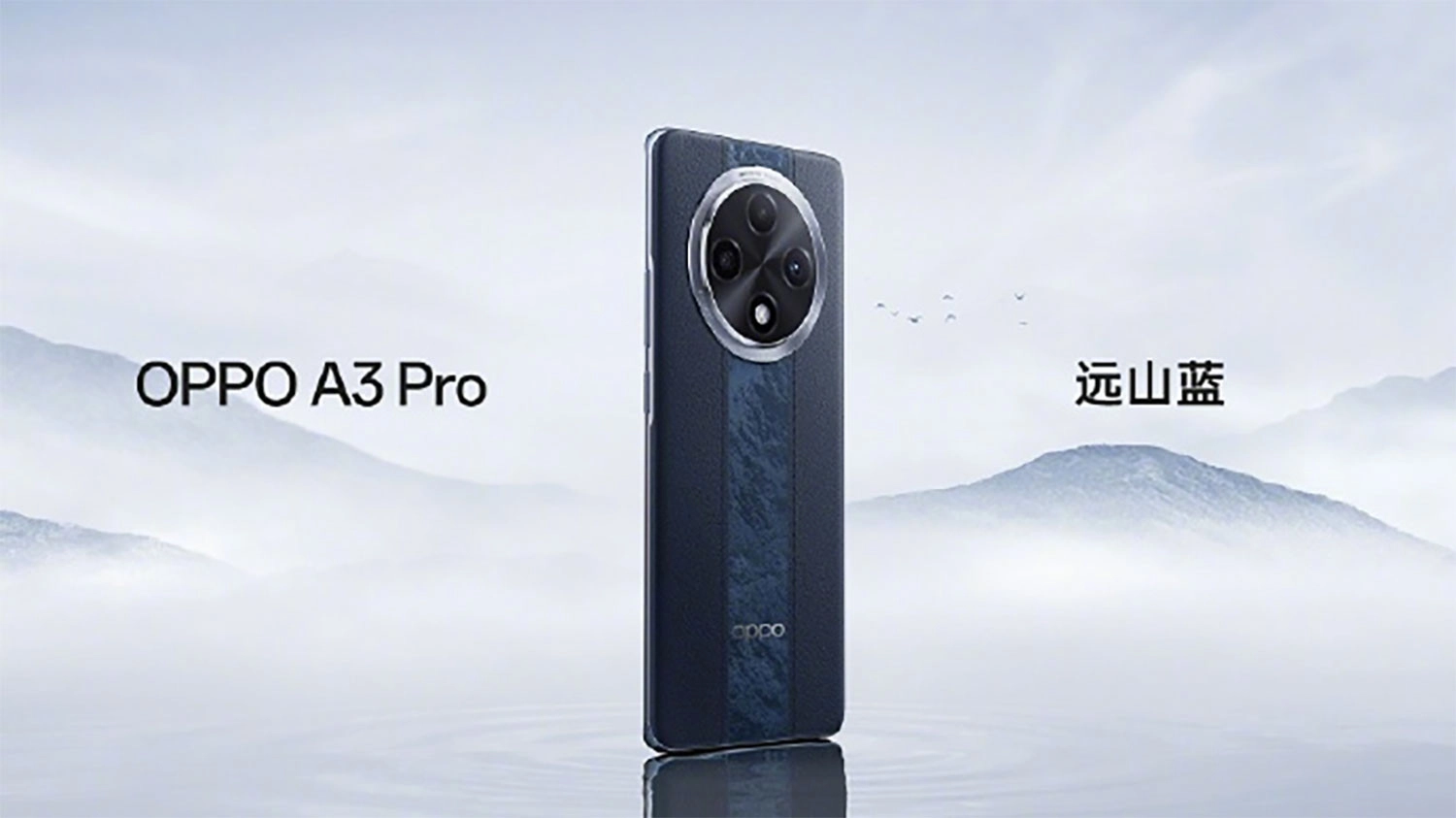 oppo-a3-pro-ra-mat-2