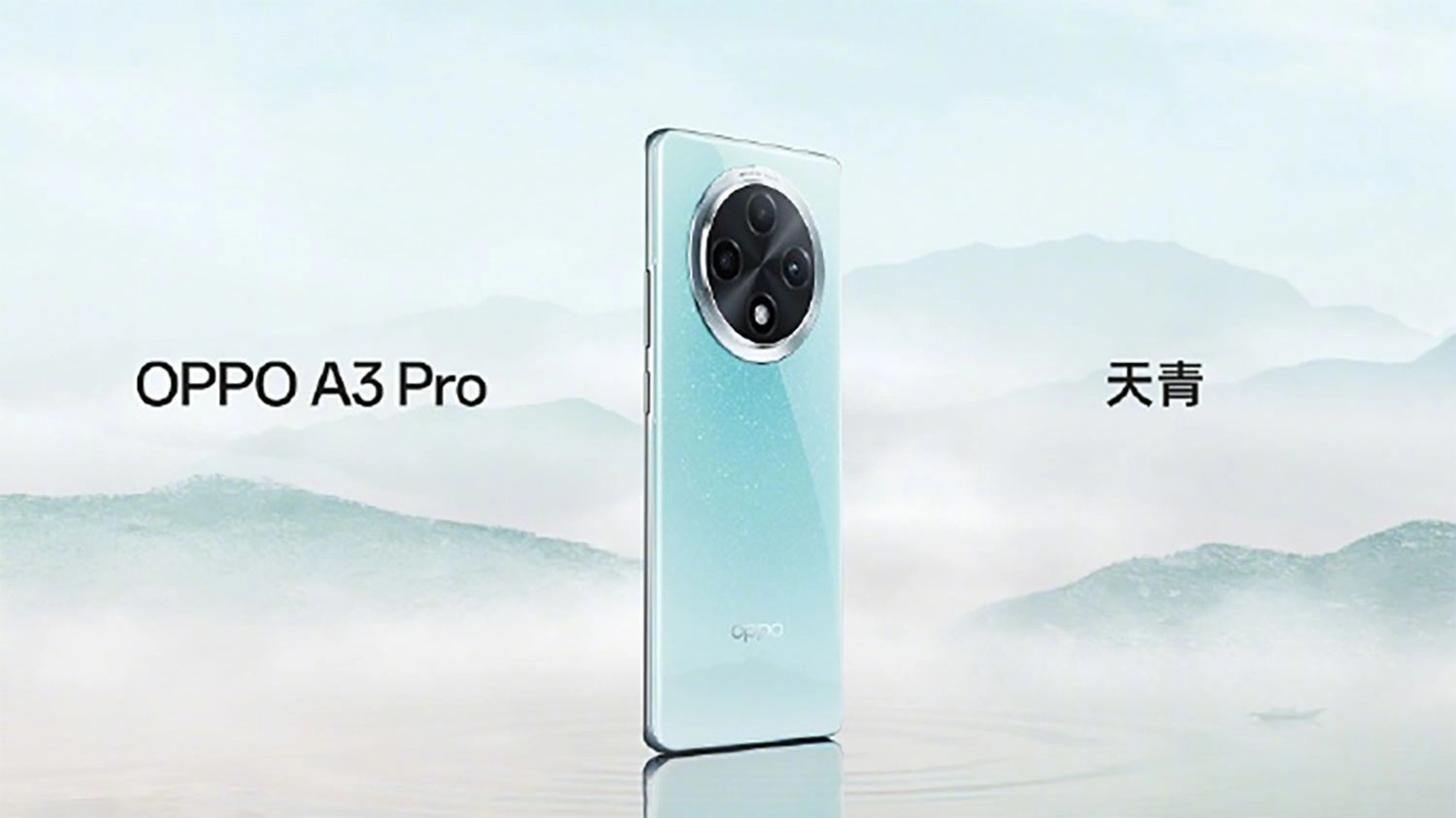 oppo-a3-pro-ra-mat-4