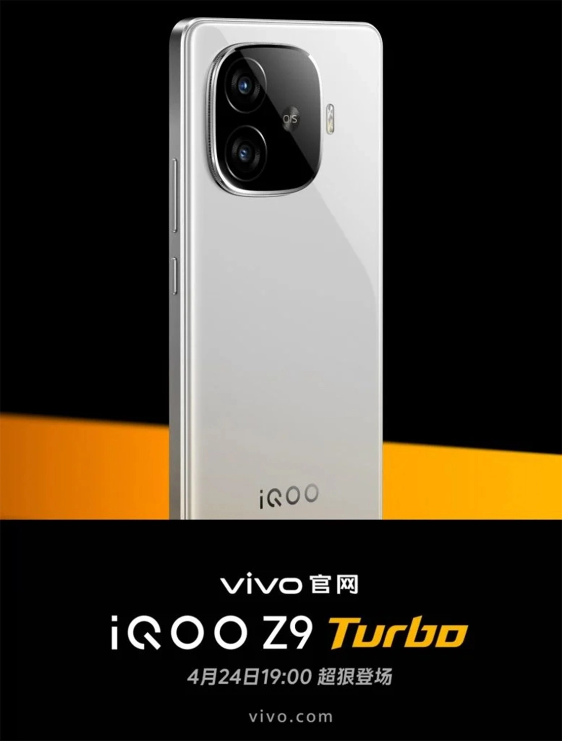 vivo-iqoo-z9-turbo-ra-mat-24-4