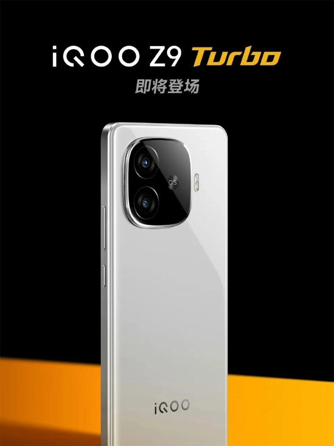 Vivo iQOO Z9 Turbo, Z9 và Z9x ra mắt, Camera kép 50MP hỗ trợ OIS