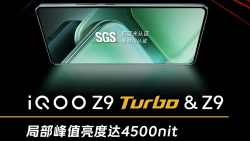 chinh-thuc-iqoo-z9-turbo-se-co-man-hinh-xin-hon-redmi-turbo-3