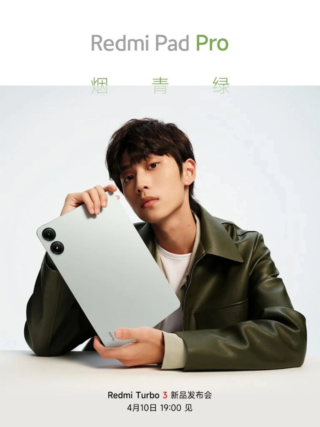 xiaomi-redmi-pad-pro-ra-mat-ngay-10-4