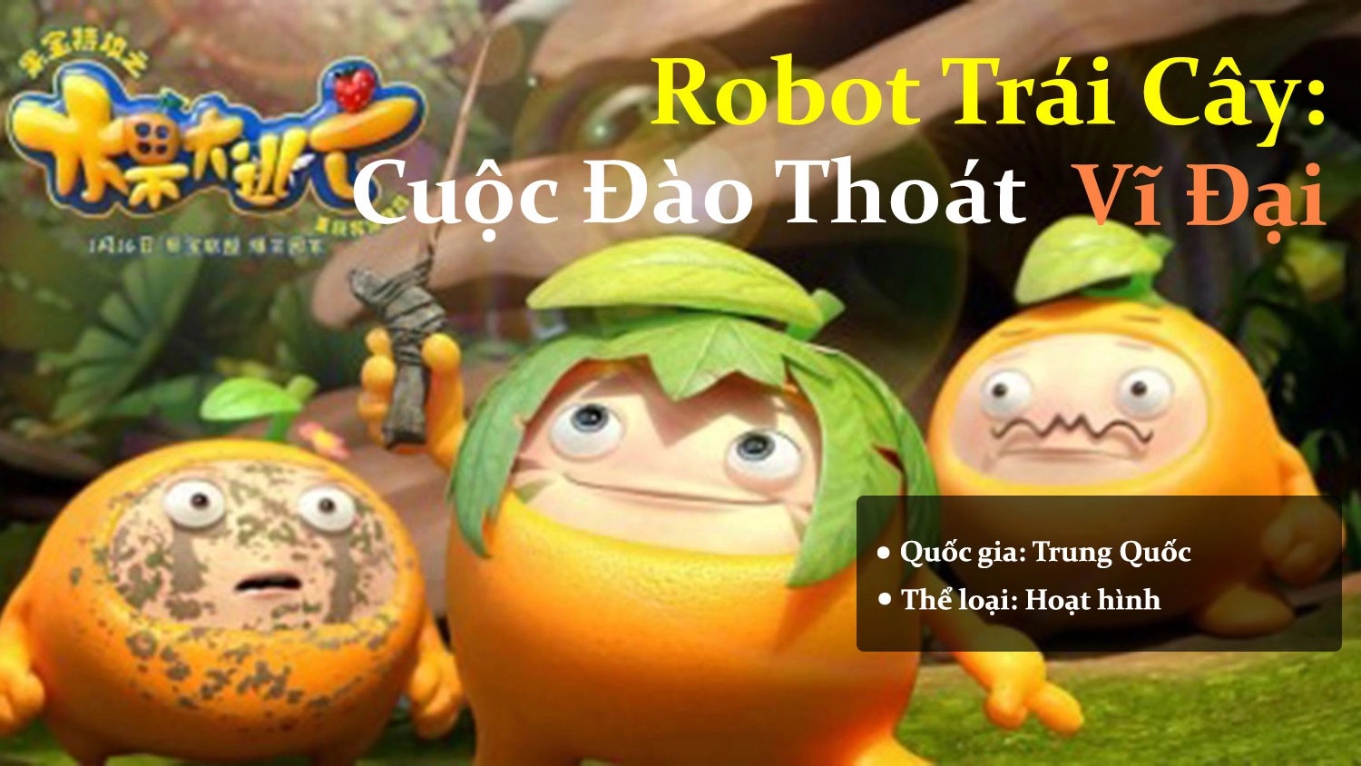 phim-anime-trung-quoc-cuoc-dao-thoat-vi-dai