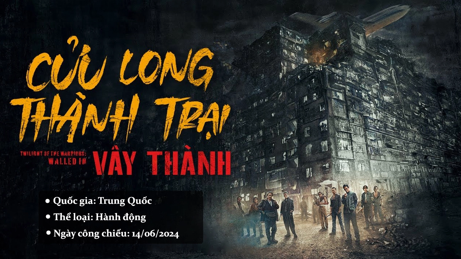 Cửu Long Thành Trại: Vây Thành