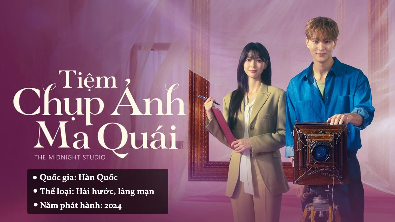 Tiệm Chụp Ảnh Ma Quái